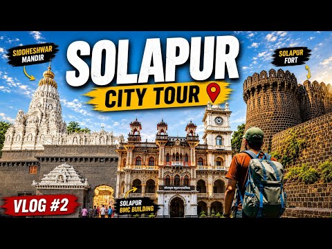 Solapur City Tour | Fort, Siddheshwar Temple & Heritage Places #solapur
