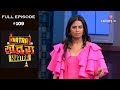 Khatra Khatra Khatra - 13th August 2019 - खतरा खतरा खतरा - Full Episode
