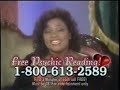 Sci Fi Channel Late Night Commercials 2 21 2000
