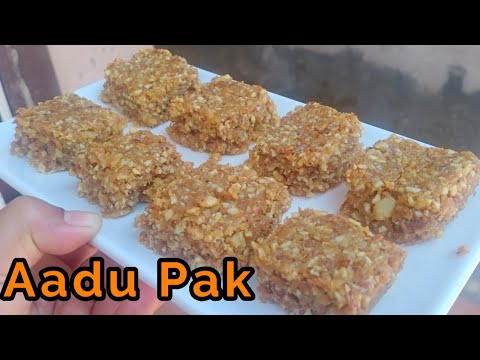 Aadu Pak Recipe Ginger Pak Recipe Haw To Make Aadu Pak Recipe Salu Recipes In Zambia .