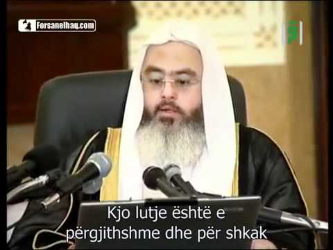 08  Kuptimi i dhikrit te mengjesit dhe mbremjes