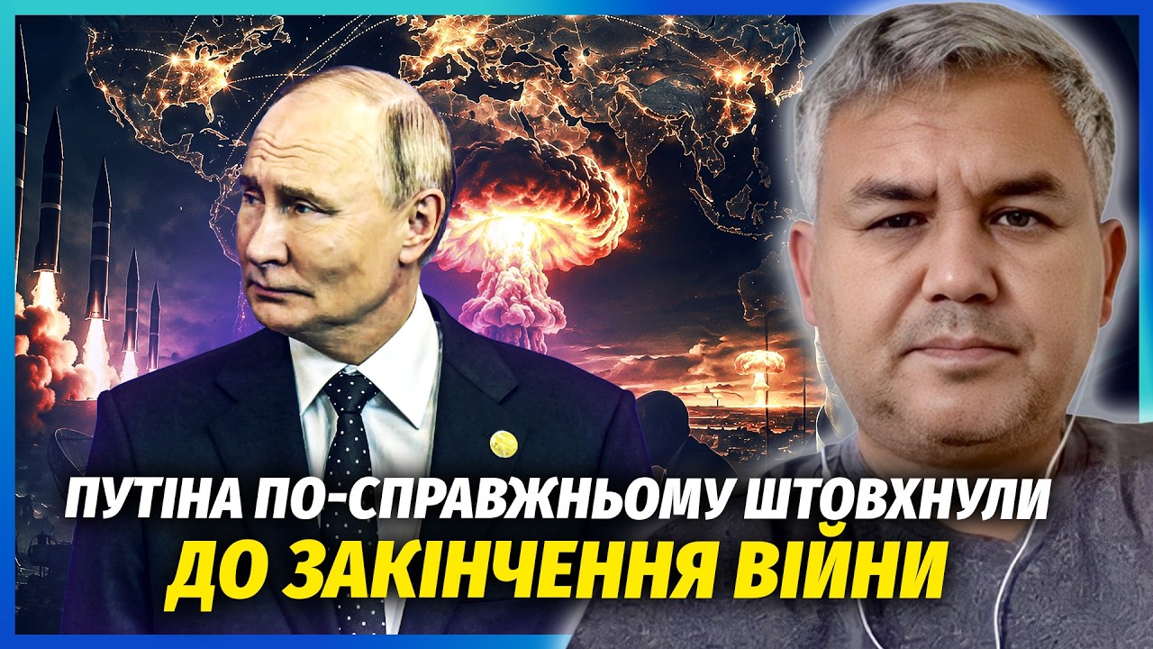 ГАЛЛЯМОВ: РФ НЕДАРМА ПІДНЯЛА ЯДЕРНУ ЗБРОЮ ПІСЛЯ ВІЗИТУ ЦРУ! Нова гра З МИРОМ. 