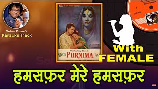 Download lagu Humsafar Mere Humsafar For MALE Karaoke Track By Sohan Kumar mp3 Download lagu Humsafar Mere Humsafar For MALE Karaoke Track By Sohan Kumar mp3