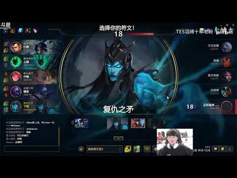 Jackeylove  什么德莱文 主播不会呀  这英雄太难了 到时候练一下