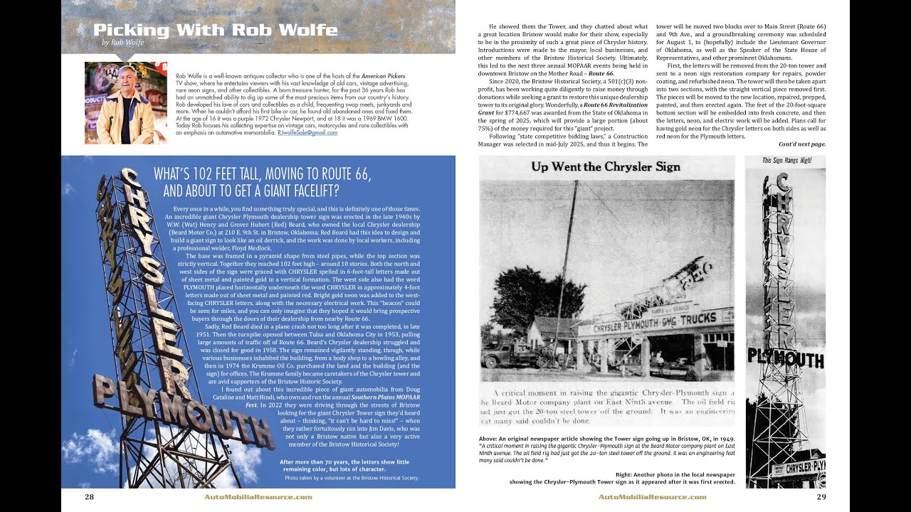 Giant Chrysler Tower #chrysler #chryslertower #route66 #automobilia #automobiliamagazine