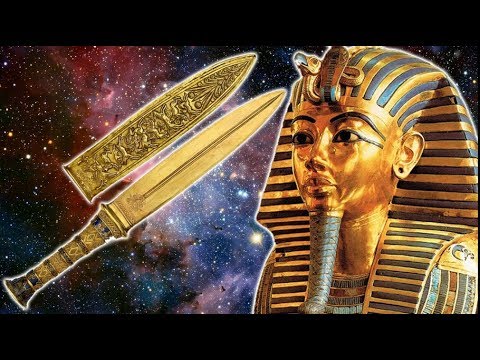 ファラオ・ツタンカーメンの短剣の謎 - それは宇宙から来た
