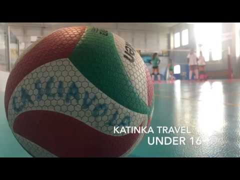 immagine di anteprima del video: Katinka Travel Under 16