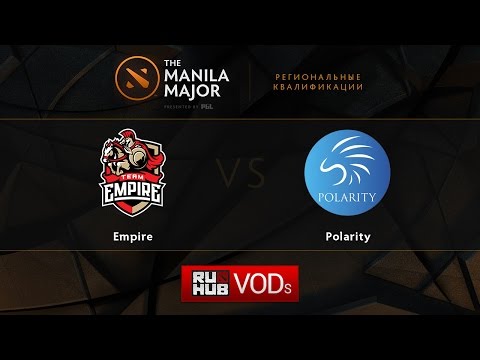Empire vs Polarity,Manila Major Qualifiers game 2