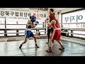 Fighter Official Trailer Berlinale 2021