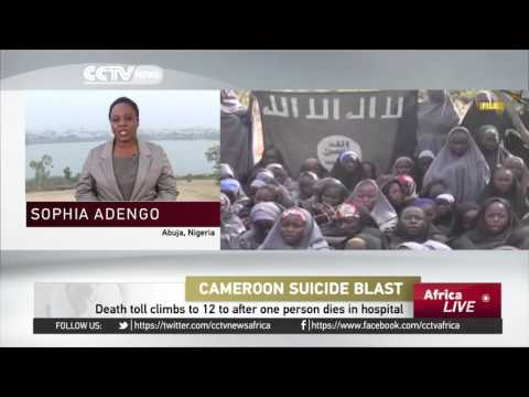 Cameroon suicide blast: Death toll rises to 12 in mosque bombing