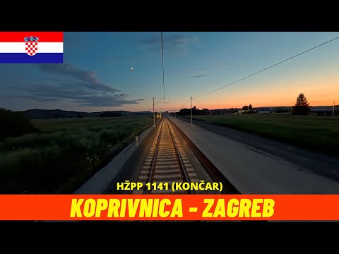 Night Cab Ride Koprivnica → Zagreb (M102 & M201 railway, Croatia, July 2025) train driver's view 4K