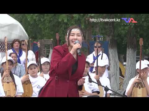 «Күн» ақпараттық бағдарлама 10 маусым 2025ж.