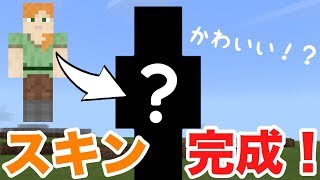 モンスト 超かわいい ファミ通イラストコンテスト優秀賞受賞キャラ 爆音の情熱シンガー エナ フレンドガチャに登場 モンニューチャンネル تنزيل الموسيقى Mp3 مجانا モンスト 超かわいい ファミ通イラストコンテスト優秀賞受賞キャラ 爆音の情熱シンガー エナ フレンドガチャに登場 モンニューチャンネル تنزيل الموسيقى Mp3 مجانا