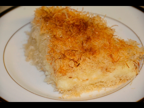 كنافه ليبيه - Libyan Knafa / Kunefe / Kunafa / Konefe