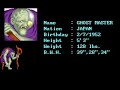 쾌타지존 Fatal Encounter Super Fighter 오니마루 Onimaru 고스트 마스터 Ghost Master MS 