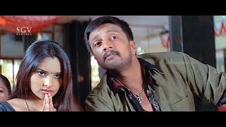 Ranga SSLC – ರಂಗ ಎಸ್.ಎಸ್.ಎಲ್.ಸಿ | Kannada Full HD Movie | Sudeep, Ramya, Umashree | Yogaraj Bhat