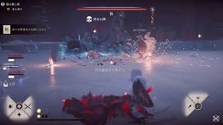 【Ghost of Yotei:Legends】用心棒の装備厳選【九死、攻城難易度:白金】参加型