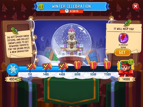 Dig Out | Winter Celebration Event ! Love new music | 25.12.2021