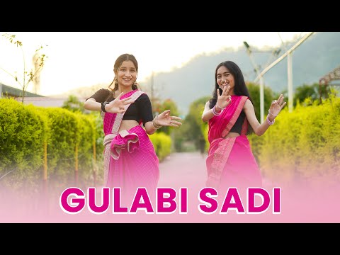 Gulabi Sadi | Dance Cover | New Marathi Song | Sanju Rathod, Prajakta Ghag | Geeta Bagdwal |GB DANCE