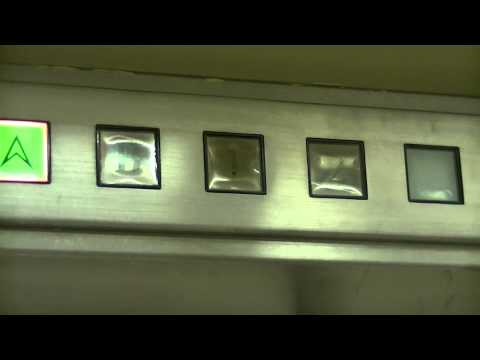 Vintage Rotary Oildraulic Elevator @ Credit Union Building, Oshawa ON