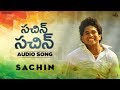 Sachin Anthem In Telugu Sachin A Billion Dreams Sachin Tendulkar A R Rahman Vanamaali