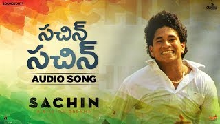 Sachin Sachin (Telugu) song artwork