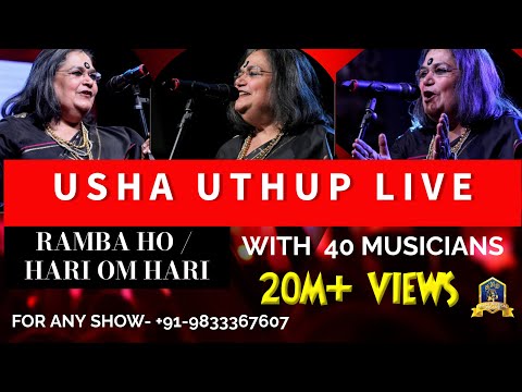 Usha Uthup Live I Bappi Lahiri I Ramba Ho I Hari Om Hari I Anant Musical Dreams I #UshaUthuplive Video