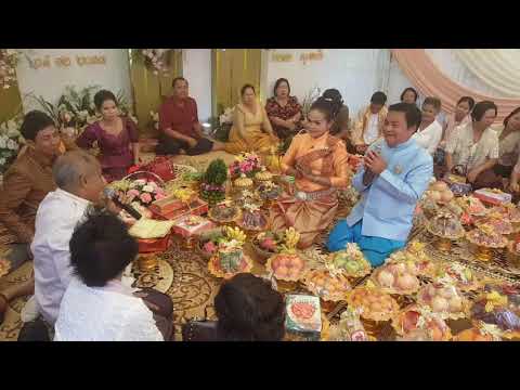 Traditional Wedding - Singing And Dancing For Picking Up Fruits - Cambodian Wedding Video