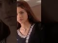 Kahin To Hoga