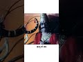 मनुष्य के मर जाने पर