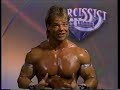Lex Luger Promo 1993 03 20