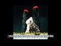 완전히 끝났을 때 그 때 내게 와줘 PARTYNEXTDOOR Drake WHEN HE S GONE