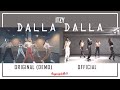 ITZY - "달라달라(DALLA DALLA)" Demo (Original) × Official Choreography