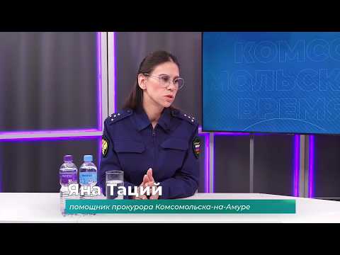 (2.03.2026) Гость студии Яна Таций о том, кто обязан убирать в городе снег
