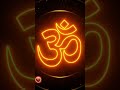 Om Mantra Om Chatting Om Meditation Shot Video Meditation Om God