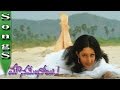 O Priyurala Song Mounamelanoyi Movie Sachin Sampada Ramana Gogula