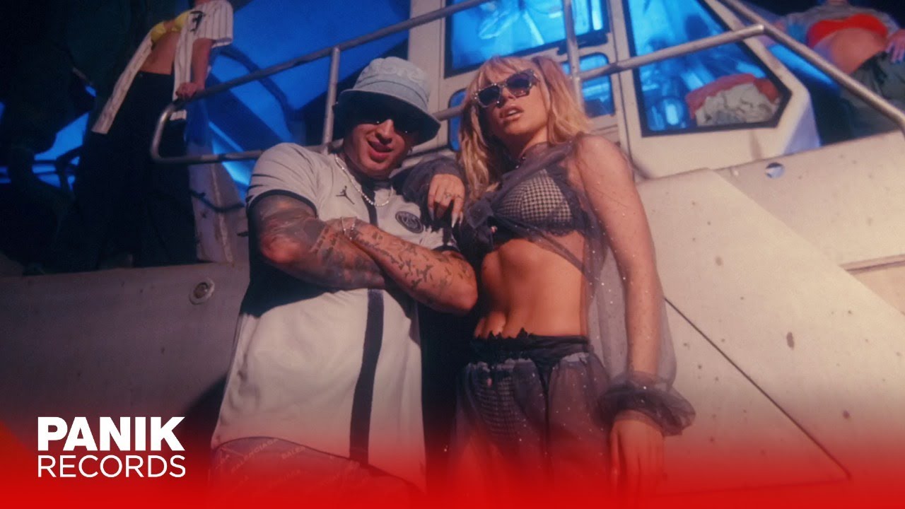 Tania Breazou & MC Daddy — Ti Amo