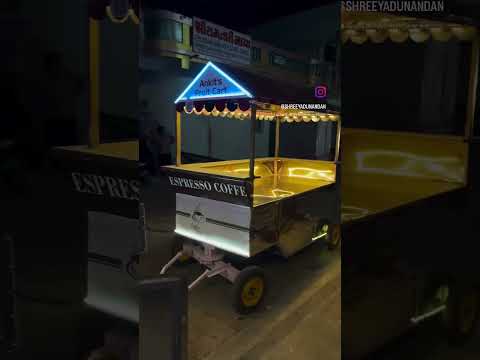 ⚜️ શ્રી યદુનંદન ⚜️ FOOD CART MANUFACTURERS
