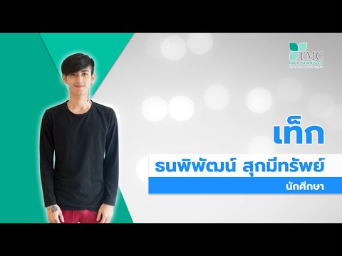 โบท็อก