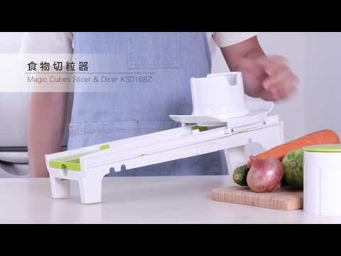 KONSTAR CHANNEL - Magic Cubes Slicer KS0168