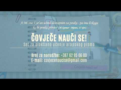 ČOVJEČE NAUČI SE! - Set za olakšano učenje arapskog pisma!
