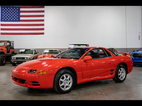 1995 Mitsubishi 3000 (CC-1644952) for sale in Kentwood, Michigan