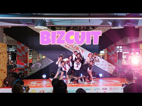Bizcuit // งาน GOOD NOODLE WORLD // ยูเนี่ยนมอลล์ // 28 ส.ค.2022