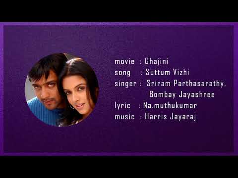 Suttum Vizhi Song - Ghajini | Suriya, Asin | Harris Jayaraj, AR Murugadoss