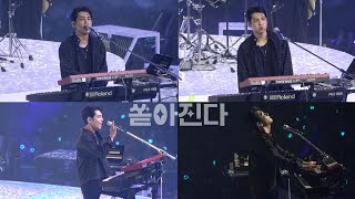 [4K]240922 FOREVER YOUNG 막콘 쏟아진다Pouring -DAY6