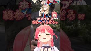 とんでもない失言をしてしまうみこちｗ【ホロライブ/切り抜き/大空スバル/尾丸ポルカ/さくらみこ/ロボ子さん】#hololive