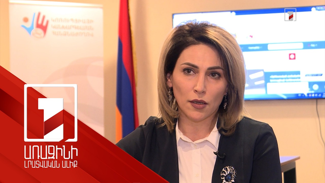 Կրթությունը՝ կոռուպցիայի կանխարգելման կարևոր գործիք. ԿԿՀ կրթական ծրագրին մասնակցել է 15610 քաղաքացի