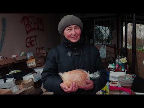 The Bread Givers Fundraising Trailer