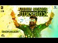 Sindhubaadh | Audio Jukebox | Vijay Sethupathy, Anjali | Yuvan Shankar Raja | Su Arun Kumar