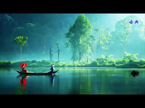 Traditional Chinese Music | Bamboo Flute Music | Relaxing, Meditation, Healing, Yoga, Sleep Music.